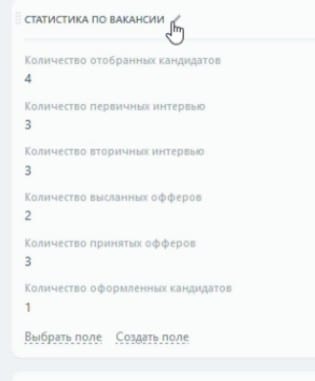 Внутренний процесс: интерфейс 40