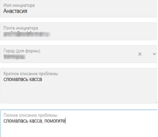 Внутренний процесс: интерфейс 2