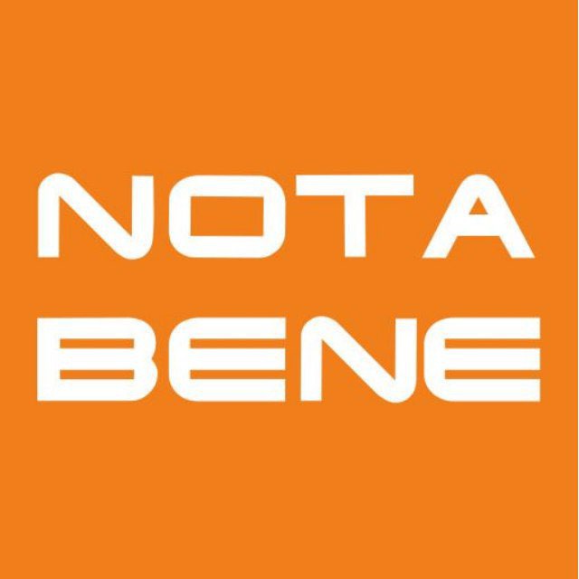 Компания "Nota Bene"