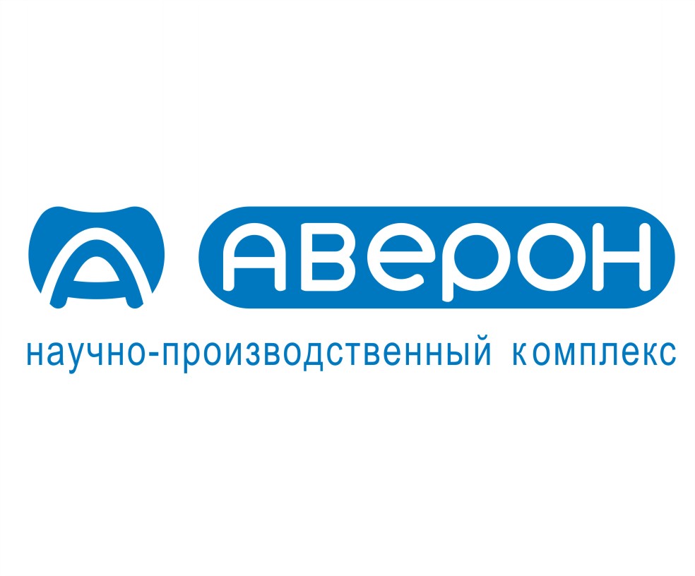 Сергей Прокопьев						 Сергей Прокопьев