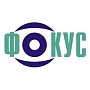Cалонов оптики и контактных линз «ФОКУС» Cалонов оптики и контактных линз «ФОКУС»